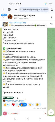 Screenshot ٢٠٢٦ ٠٣ ٠٣ ١٠ ٠٣ ٢٩ ٩٦ 40deb401b9ffe8e1df2f1cc5ba480b12.jpg