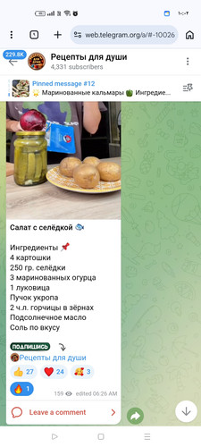 Screenshot ٢٠٢٦ ٠٣ ٠٣ ١٠ ٠٢ ١٩ ٦٦ 40deb401b9ffe8e1df2f1cc5ba480b12.jpg