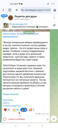 Screenshot ٢٠٢٦ ٠٣ ٠٣ ١٠ ٠٣ ٥١ ٤٩ 40deb401b9ffe8e1df2f1cc5ba480b12.jpg
