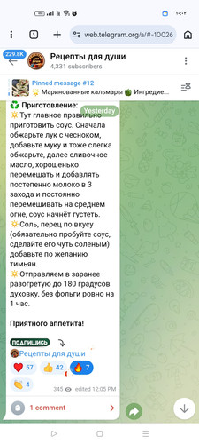 Screenshot ٢٠٢٦ ٠٣ ٠٣ ١٠ ٠٣ ١٥ ٧٣ 40deb401b9ffe8e1df2f1cc5ba480b12.jpg