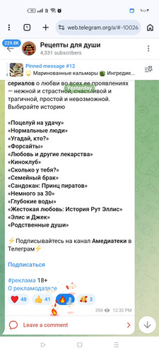 Screenshot ٢٠٢٦ ٠٣ ٠٣ ١٠ ٠٣ ٠٩ ١١ 40deb401b9ffe8e1df2f1cc5ba480b12.jpg