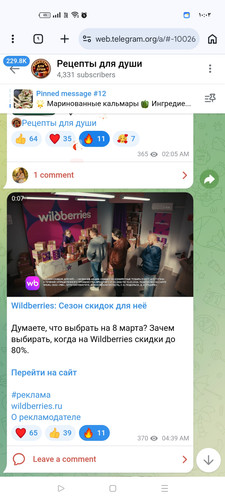 Screenshot ٢٠٢٦ ٠٣ ٠٣ ١٠ ٠٣ ٤١ ٩٢ 40deb401b9ffe8e1df2f1cc5ba480b12.jpg