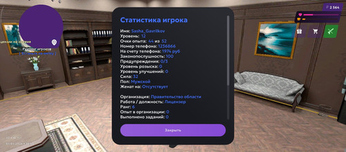 1000008631.jpg