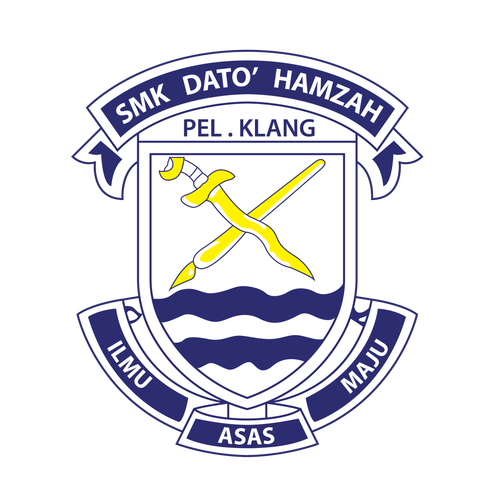 Logo SMK Dato Hamzah 01.png