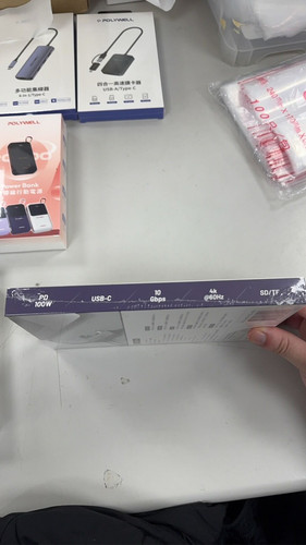 3DDDC1E4 A810 4352 A40A 2B95FAB8873B.jpg