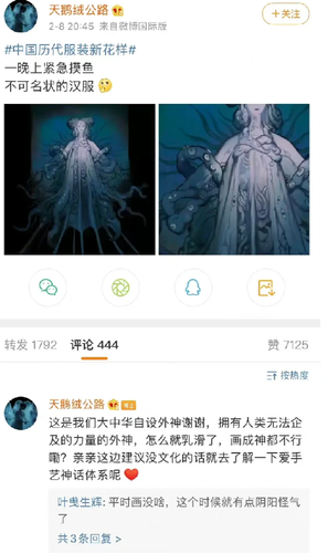 screenshot 20260303 155602.png