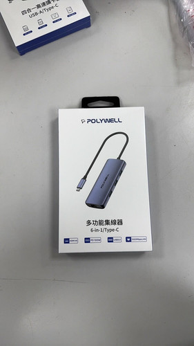 A5526EA3 09FD 4236 823F 0FF2891FA870.jpg