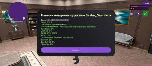 1000008633.jpg