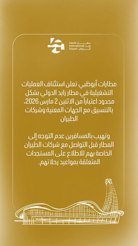 HCa3T5qacAIPQZk.jpg