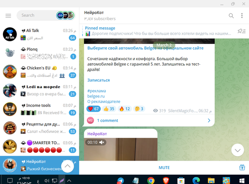 Screenshot 9.png