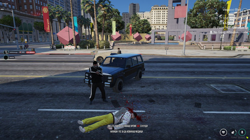 FiveM GTAProcess ebRPDke6zc.jpg