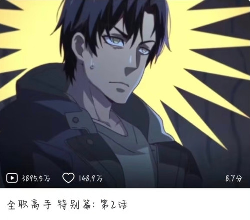 Screenshot 2026 03 03 23 08 47 300 edit com.xingin.xhs.jpg