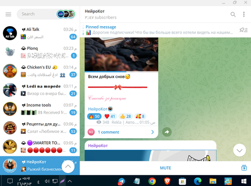 Screenshot 15.png