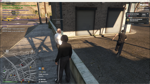 Grand Theft Auto V Screenshot 2026.03.03 19.50.25.81.png