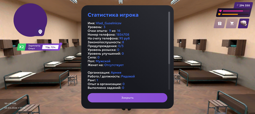 1000000934.png