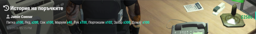 Discord sCGZP9T8AA.png