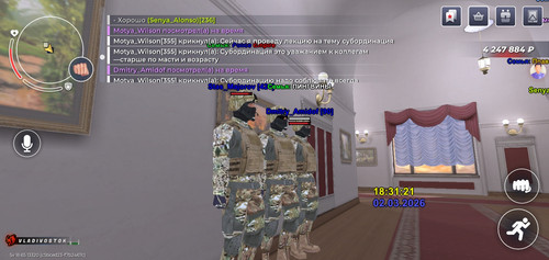 Screenshot 2026 03 02 20 31 31 45.jpg