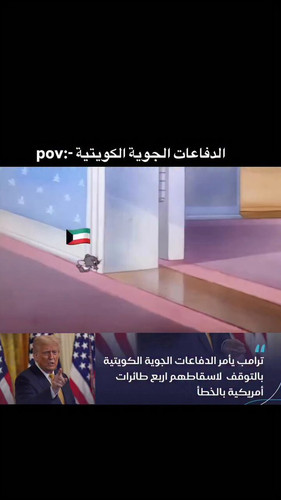 YQ8DfRhUXtIegpz6.jpg