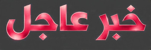 HCbZk8NWIAA4rnA.jpg