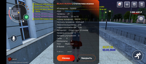 1000008935.jpg
