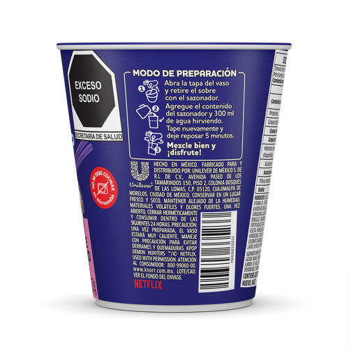 Knorr Noodles Picante BOP.png
