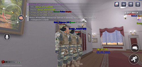 Screenshot 2026 03 02 20 31 40 26.jpg
