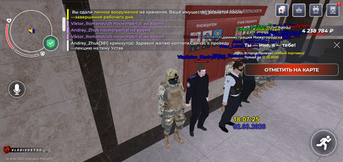 Screenshot 2026 03 02 20 07 30 80.jpg