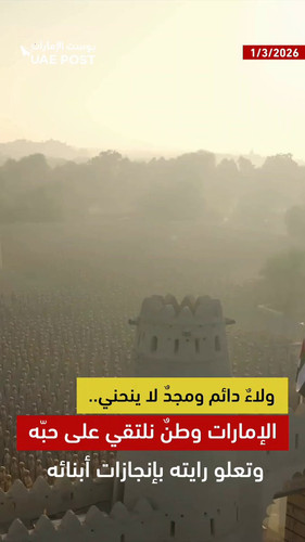 UMzezUP6LGilrSuK.jpg