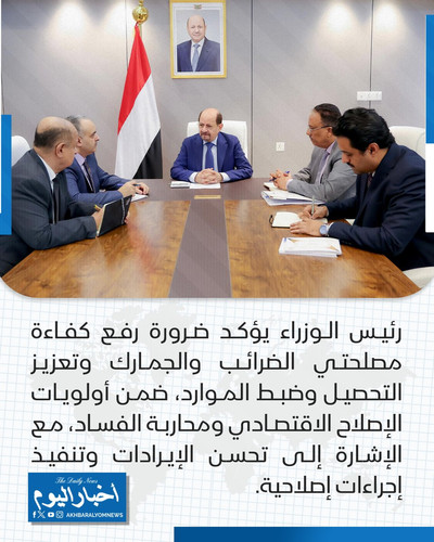 HCbZYIJaMAAlsHm.jpg