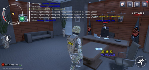 Screenshot 2026 03 03 00 36 17 56.jpg