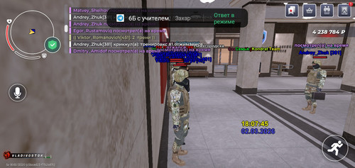 Screenshot 2026 03 02 20 07 54 86.jpg