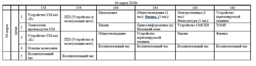 1000013515.jpg