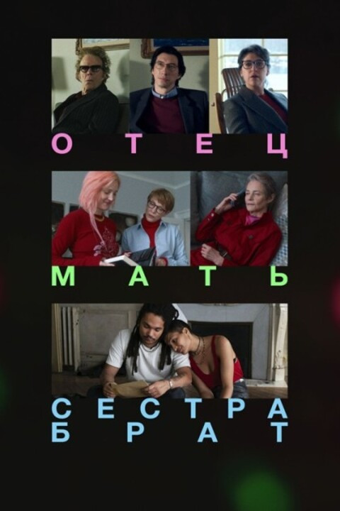 5e1941987bbf73f36fc4ecda59946c94.jpg