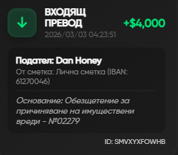 FiveM GTAProcess sVuoPj3Yqv.png