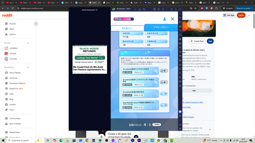 Screenshot (150).png