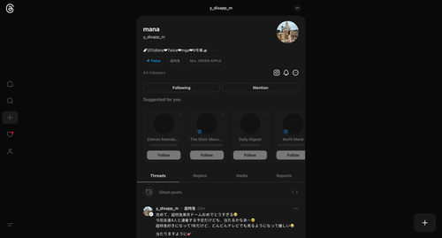 ScreenShot Tool 20260303184558.png