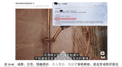 5690A696 FB74 4F34 A75E 3A995041C639.jpg