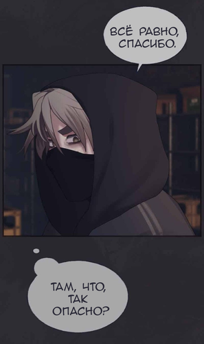 IMG 20260303 165222 092.png