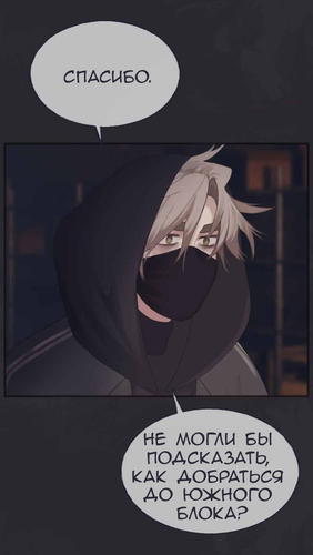 IMG 20260303 165207 473.png