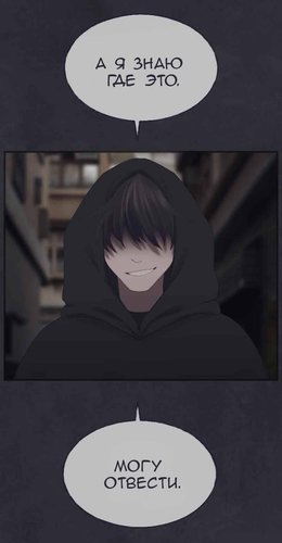 IMG 20260303 165340 892.png