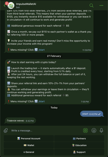 iScreen Shoter Telegram 260303184307.jpg