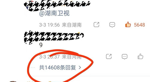 mmexport1772541775123 edit 3434379035593657.jpg