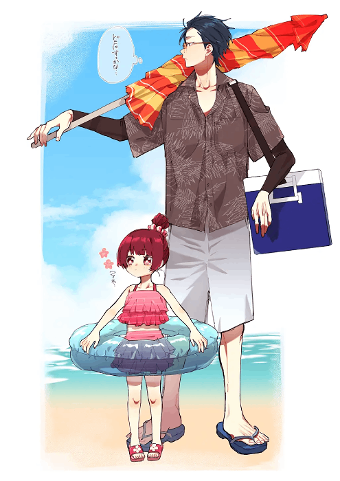 cover.png