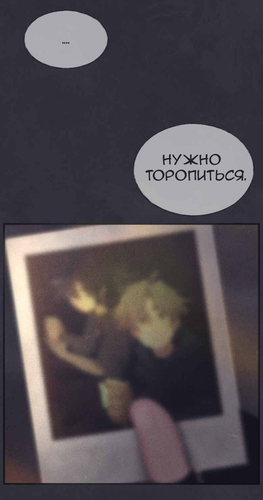 IMG 20260303 164835 982.png