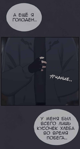 IMG 20260303 164923 834.png