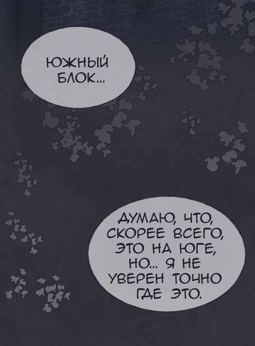 IMG 20260303 164819 396.png