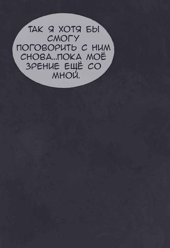 IMG 20260303 164855 611.png