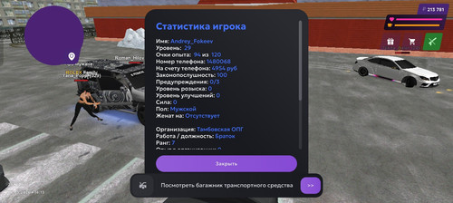 4560.jpg