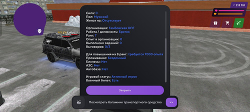 4561.jpg