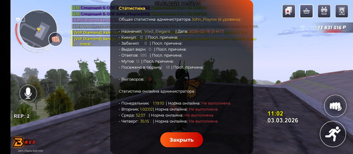 1000031159.jpg